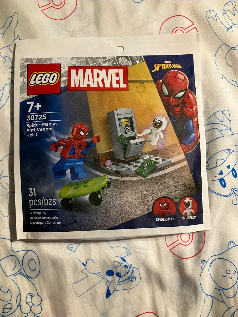 LEGO Marvel Spider-Man vs. Anti-Venom Heist Set - Red, White & Green